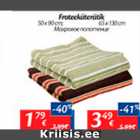 Froteekäterätik