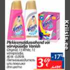 Plekieemaldusvahend või värvipüüdja Vanish