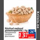 Allahindlus - Röstitud soolased pistaatsiapähklid, 1 kg