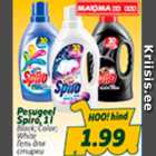Allahindlus - Pesugeel Spiro, 1 l