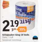 Köögipaber King Of Rolls