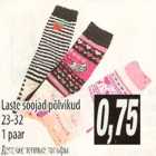 Магазин:Selver,Скидка:Детские теплые носки