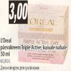 Allahindlus - L`Oreal päevakreem Triple Active,kuivale nahale