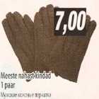 Магазин:Selver,Скидка:Мужские кожаные перчатки
