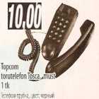 Allahindlus - Topcom torutelefon Tosca,must