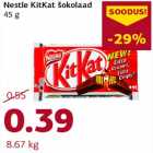 Магазин:Comarket,Скидка:Шоколад Nestle KitKat