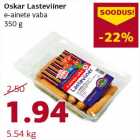 Сосиски Oskar 