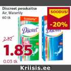 Discreet pesukaitse
Air, Waterlily
60 tk