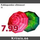 Kokkupandav vihmavari
tk