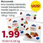 Магазин:Comarket,Скидка:Сладости