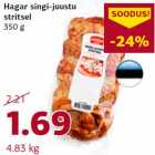Магазин:Comarket,Скидка:Плетеная булка с ветчиной и сыром Hagar
350 г