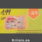 Магазин:Säästumarket,Скидка:Охлаждённые куриные полуокорочка