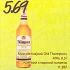 Muu piiritusjook Old Thompson