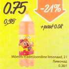 Allahindlus - Mõmmi tradiooniline limonaad, 2 l