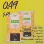 Магазин:Säästumarket,Скидка:Макаронные изделия