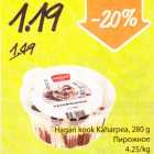 Магазин:Säästumarket,Скидка:Пирожное