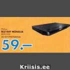 Philips BLU-RAY MÄNGIJA BDP2100