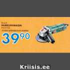 Allahindlus - Bosch NURKLIHVMASIN PWS700