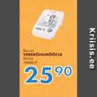 Beurer VERERÕHUMÕÕTJA BM26