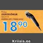 Philips - Juukselõikur QC5115