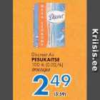 Discreet - Pesukaitse Air 