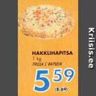 Allahindlus - HAKKLIHAPITSA 1 kg