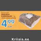 Rannarootsi SEAKAELAKARBONAAD 1kg