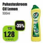 Магазин:Grossi,Скидка:Очищающий крем
Cif Lemon
500мл
