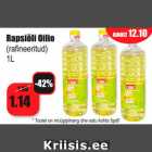 Магазин:Grossi,Скидка:Рапсовое масло Oilio (рафинированное)
1л
