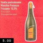 Allahindlus - Itaalia poolvahuvein Maschio Prosecco Frizzante