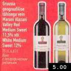Allahindlus - Gruusia  geograafilise tähisega vein Marani Alazani Valley Red Medium Sweet 11,5% või White Medium Sweert 12%, 75 cl
