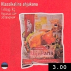 Магазин:Selver,Скидка:Курица для запекания