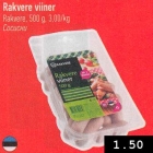 Магазин:Selver,Скидка:Сосиски