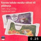 Магазин:Selver,Скидка:Творожный сырок