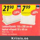 Allahindlus - Lambavillatekk 150 x 200 cm või tepitud villapadi 50 x 60 cm