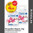 Allahindlus - Pesupulber Mayeri, 3 kg