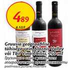 Gruusia geograafilise tähisega vein Alazanis Valley või Tbil Vino Tbilisi, 750 ml