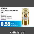 Магазин:Maksimarket, Konsum,Скидка:СВЕТЛОЕ ПИВО