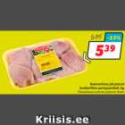 Магазин:Hüper Rimi, Rimi,Скидка:Порционные кусочки куриного филе
