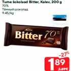 Allahindlus - Tume šokolaad Bitter, Kalev, 200 g
70%
