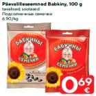 Allahindlus - Päevalilleseemned Babkiny, 100 g
