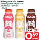 Allahindlus - Piimajook Aasa, 450 ml

