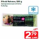 Allahindlus - Pihvid Rakvere, 530 g
