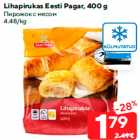 Allahindlus - Lihapirukas Eesti Pagar, 400 g
