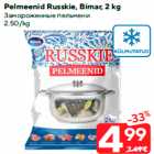 Allahindlus - Pelmeenid Russkie, Bimar, 2 kg
