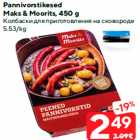 Allahindlus - Pannivorstikesed
Maks & Moorits, 450 g
