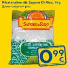 Allahindlus - Pikateraline riis Sapore Di Riso, 1 kg
