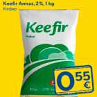 Allahindlus - Keefir Armas, 2%, 1 kg
