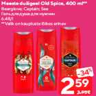 Allahindlus - Meeste dušigeel Old Spice, 400 ml**

