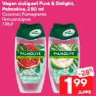 Allahindlus - Vegan dušigeel Pure & Delight,
Palmolive, 250 ml

